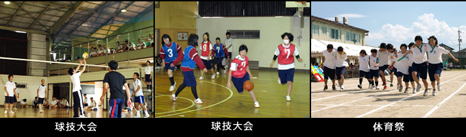 主な年間行事2 主な年間行事2