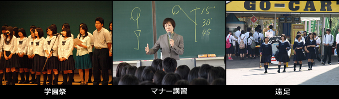 主な年間行事4 主な年間行事4