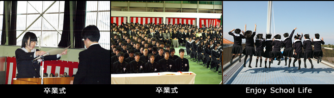 主な年間行事6 主な年間行事