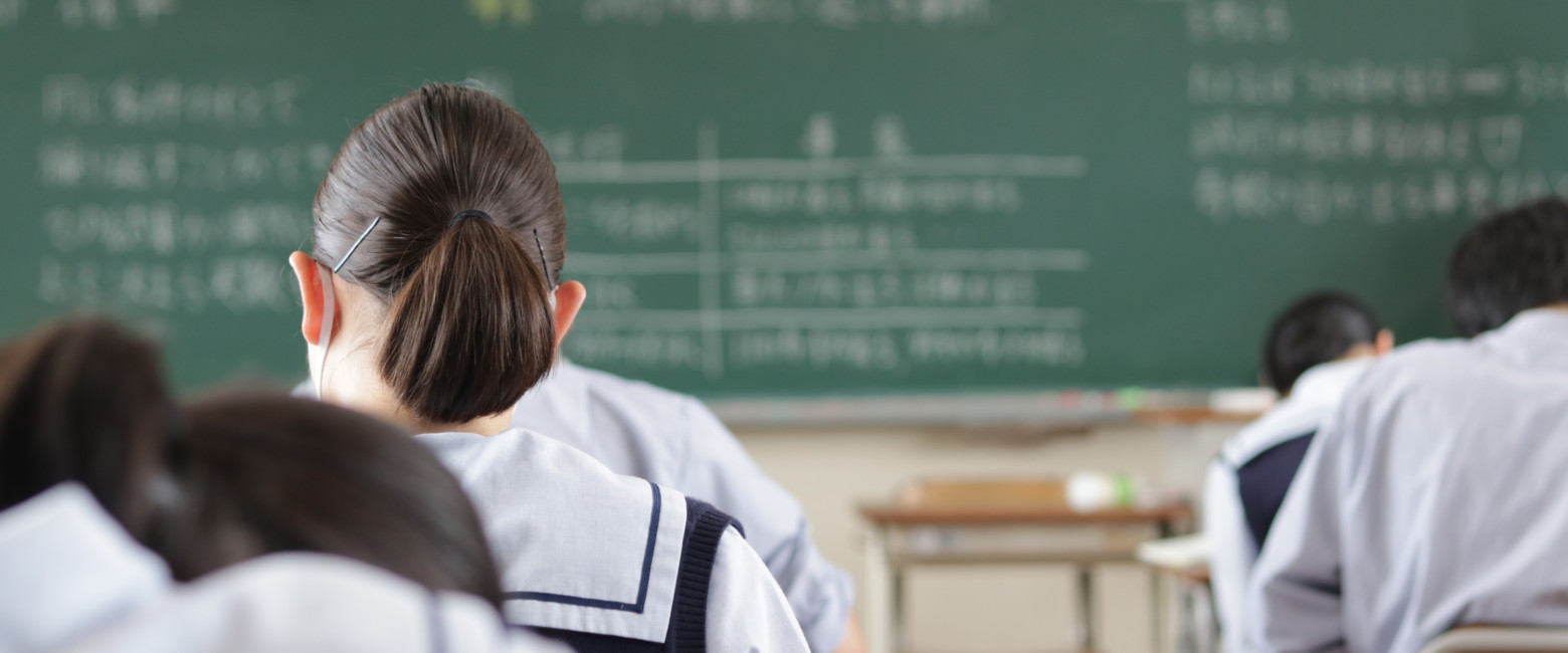 学校生活の紹介