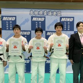第42回全国高等学校柔道選手権大会島根県大会(2020.1.12~13)